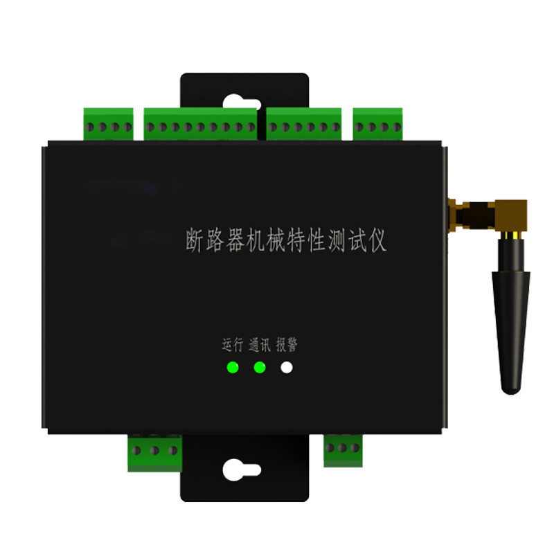 机械特性在线监测